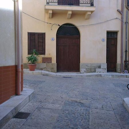 Trappeto Vacation Apartment Cameră foto